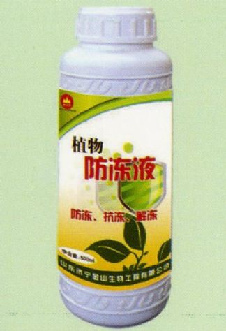 點擊查看詳細信息<br>標題:植物防凍液 閱讀次數:1804