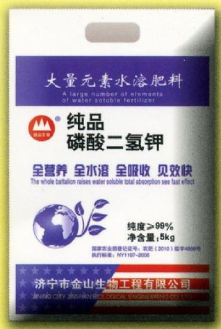 點(diǎn)擊查看詳細(xì)信息<br>標(biāo)題：純品磷酸二氫鉀 閱讀次數(shù)：1780