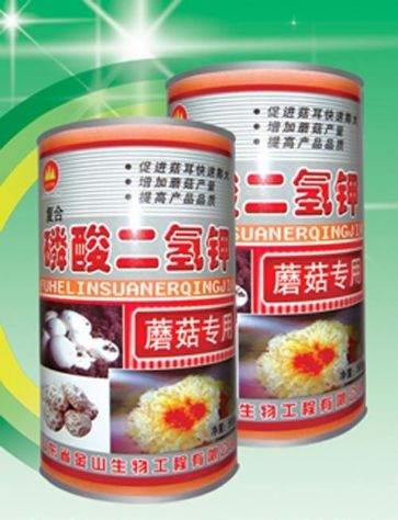 點擊查看詳細信息<br>標題:磷酸二氫鉀 閱讀次數:2231