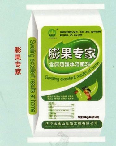 點擊查看詳細信息<br>標題：膨果專家 閱讀次數：2135
