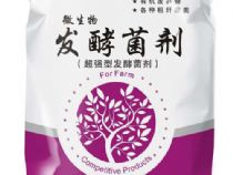 點擊查看詳細信息<br>標題：除臭劑公司 閱讀次數：2189