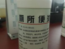 點擊查看詳細信息<br>標題：廁所便池用除臭劑 閱讀次數：905